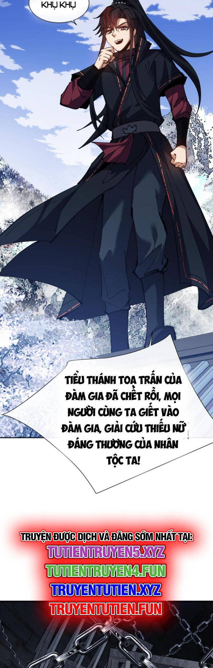 Sư Tôn: Nghịch Đồ Này Mới Không Phải Là Thánh Tử Chapter 58 - Trang 4