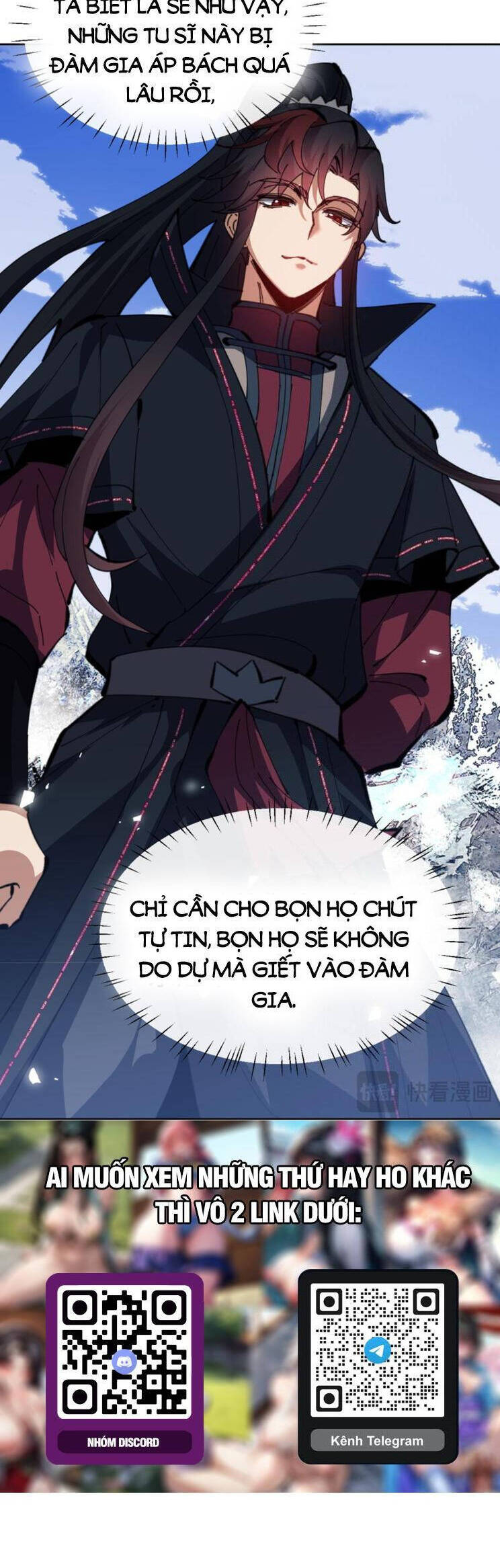 Sư Tôn: Nghịch Đồ Này Mới Không Phải Là Thánh Tử Chapter 58 - Trang 4