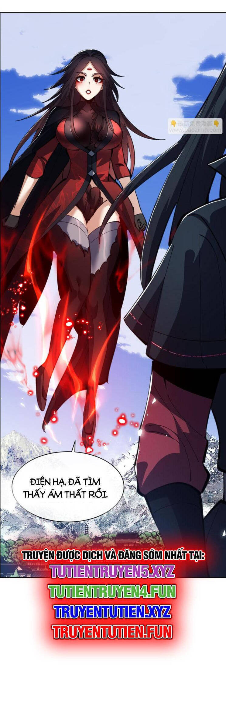 Sư Tôn: Nghịch Đồ Này Mới Không Phải Là Thánh Tử Chapter 58 - Trang 4