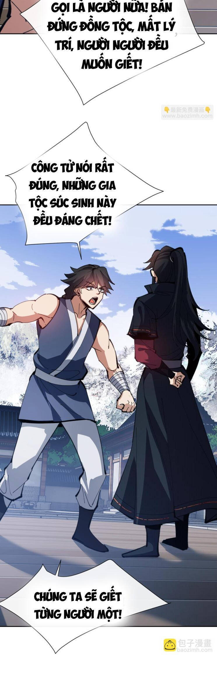 Sư Tôn: Nghịch Đồ Này Mới Không Phải Là Thánh Tử Chapter 58 - Trang 4