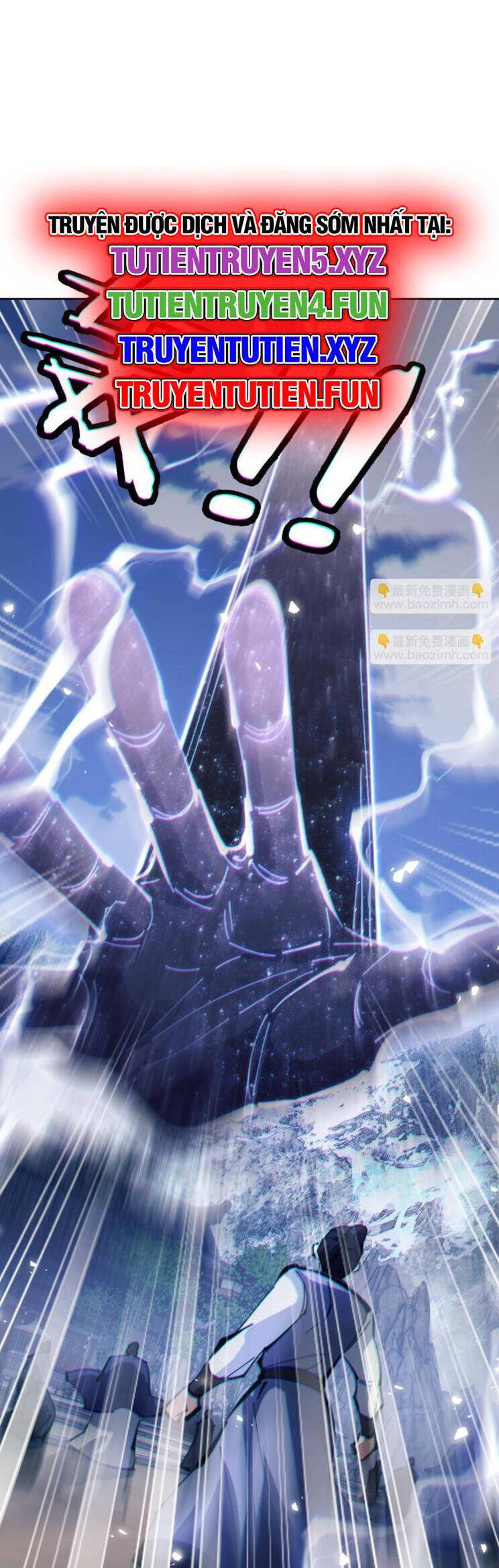 Sư Tôn: Nghịch Đồ Này Mới Không Phải Là Thánh Tử Chapter 58 - Trang 4