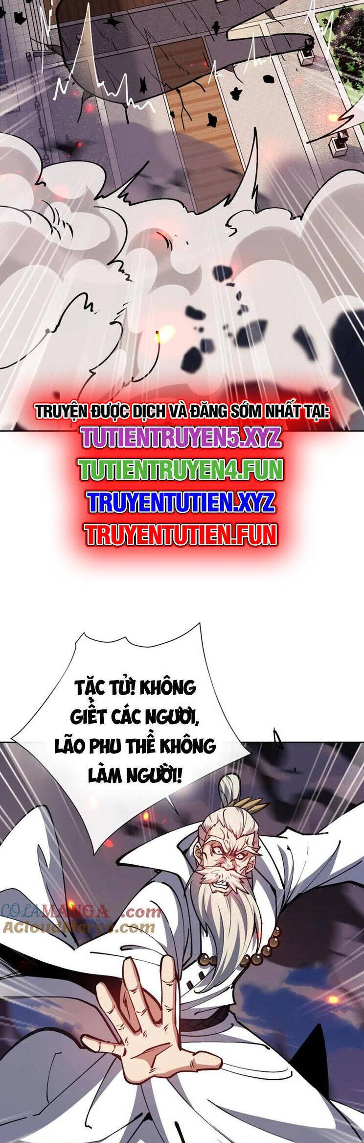 Sư Tôn: Nghịch Đồ Này Mới Không Phải Là Thánh Tử Chapter 59 - Trang 4