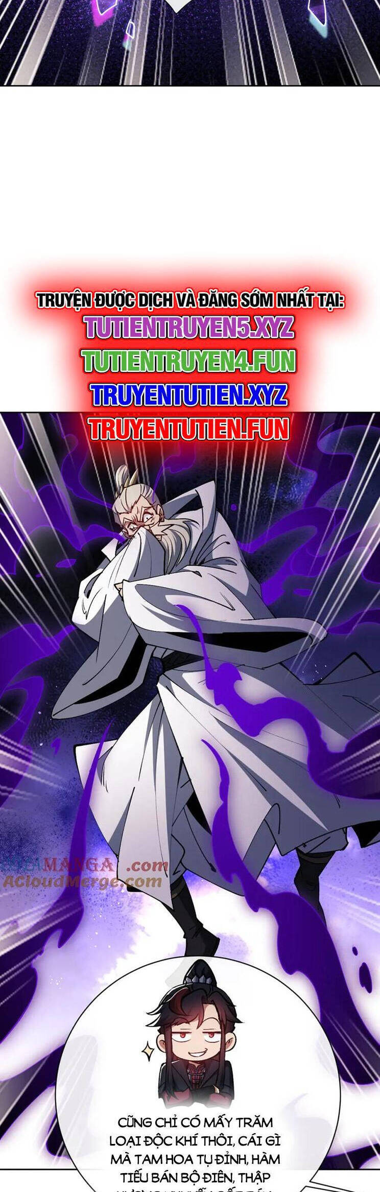 Sư Tôn: Nghịch Đồ Này Mới Không Phải Là Thánh Tử Chapter 59 - Trang 4