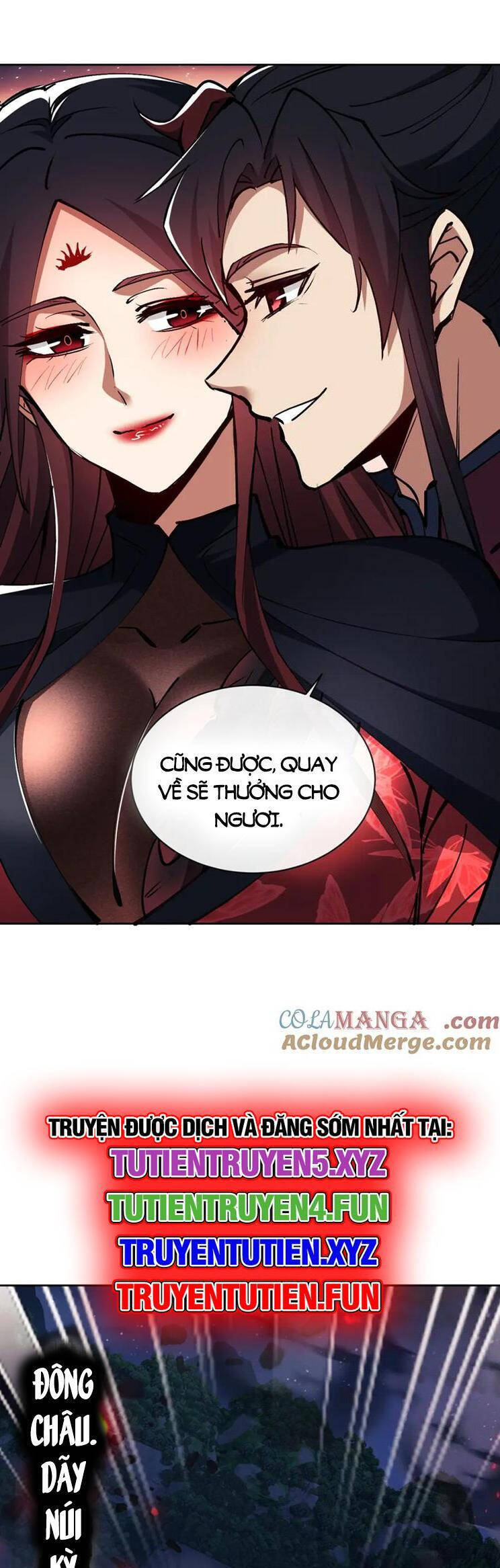 Sư Tôn: Nghịch Đồ Này Mới Không Phải Là Thánh Tử Chapter 59 - Trang 4