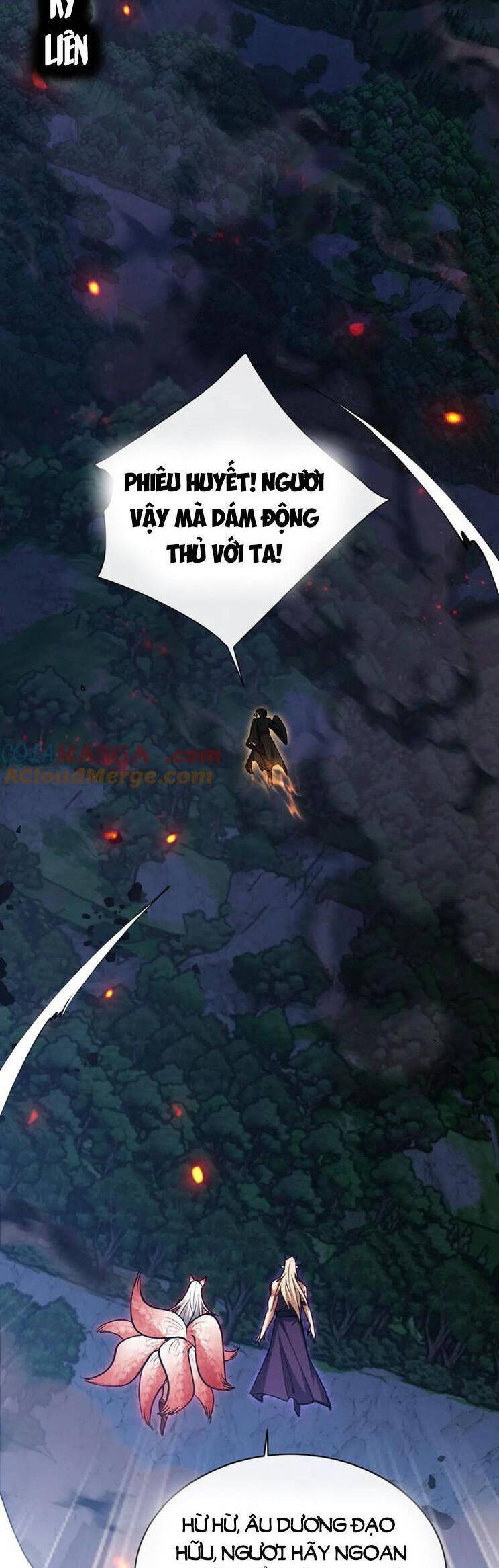 Sư Tôn: Nghịch Đồ Này Mới Không Phải Là Thánh Tử Chapter 59 - Trang 4