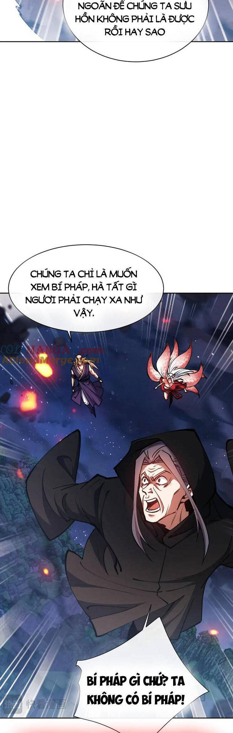 Sư Tôn: Nghịch Đồ Này Mới Không Phải Là Thánh Tử Chapter 59 - Trang 4