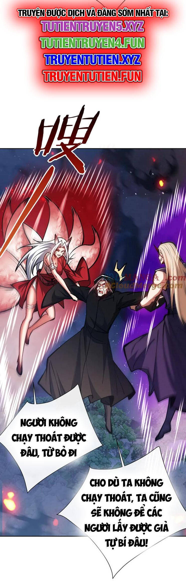 Sư Tôn: Nghịch Đồ Này Mới Không Phải Là Thánh Tử Chapter 59 - Trang 4