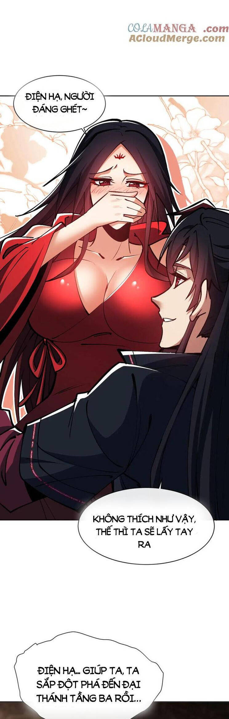 Sư Tôn: Nghịch Đồ Này Mới Không Phải Là Thánh Tử Chapter 59 - Trang 4