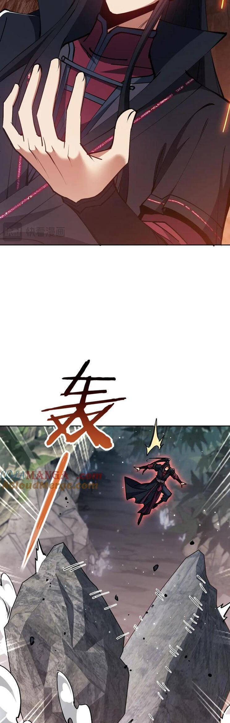 Sư Tôn: Nghịch Đồ Này Mới Không Phải Là Thánh Tử Chapter 59 - Trang 4