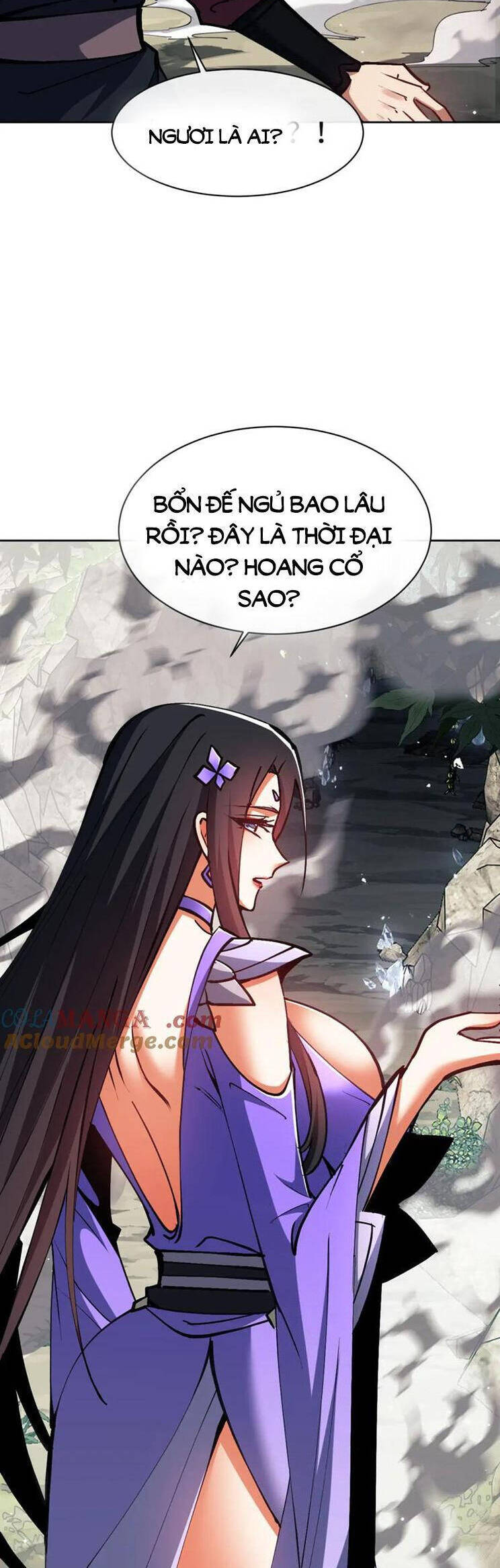 Sư Tôn: Nghịch Đồ Này Mới Không Phải Là Thánh Tử Chapter 59 - Trang 4