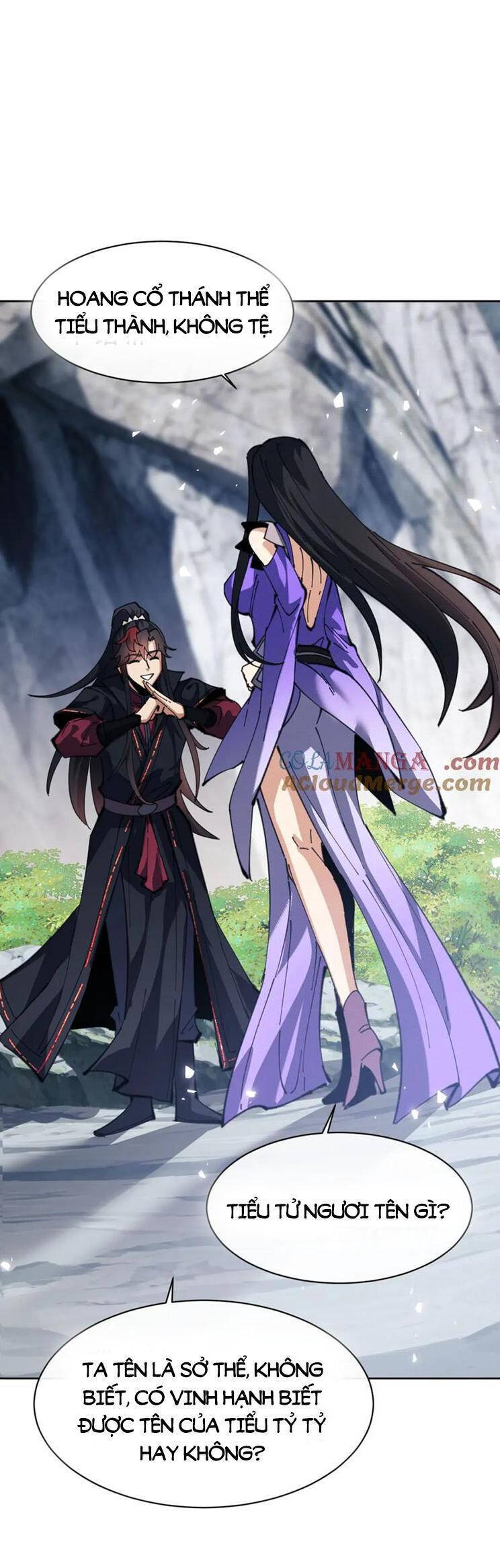 Sư Tôn: Nghịch Đồ Này Mới Không Phải Là Thánh Tử Chapter 60 - Trang 4