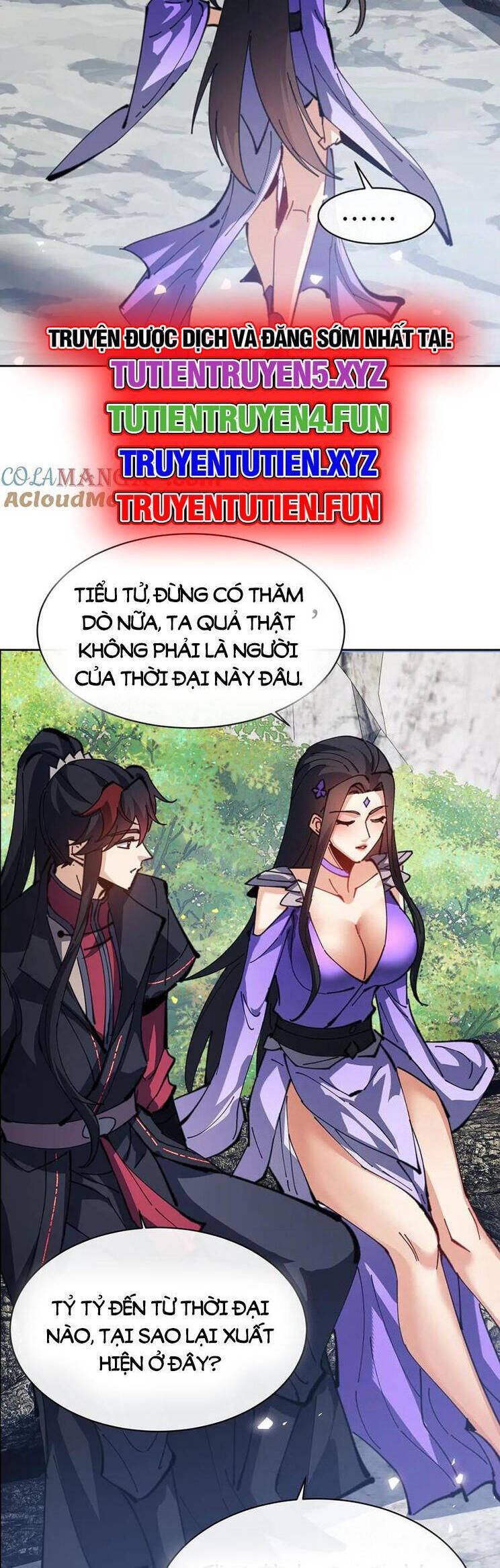 Sư Tôn: Nghịch Đồ Này Mới Không Phải Là Thánh Tử Chapter 60 - Trang 4