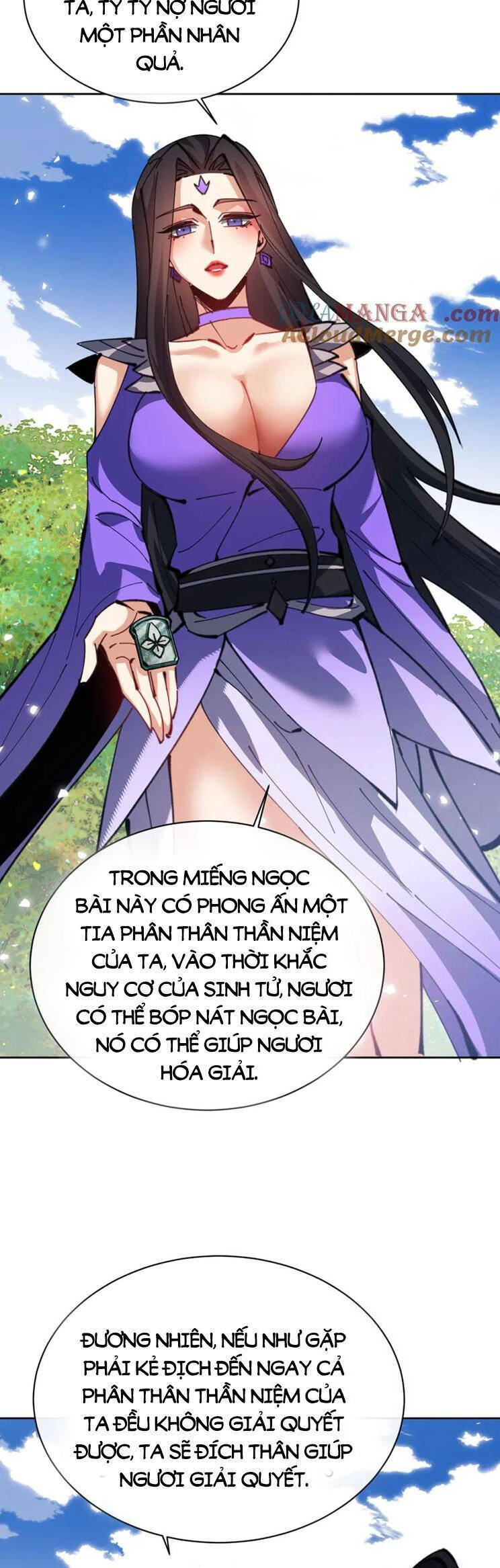 Sư Tôn: Nghịch Đồ Này Mới Không Phải Là Thánh Tử Chapter 60 - Trang 4