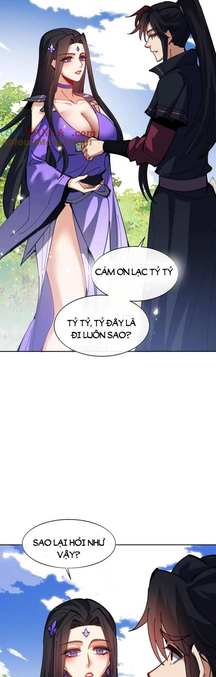 Sư Tôn: Nghịch Đồ Này Mới Không Phải Là Thánh Tử Chapter 60 - Trang 4