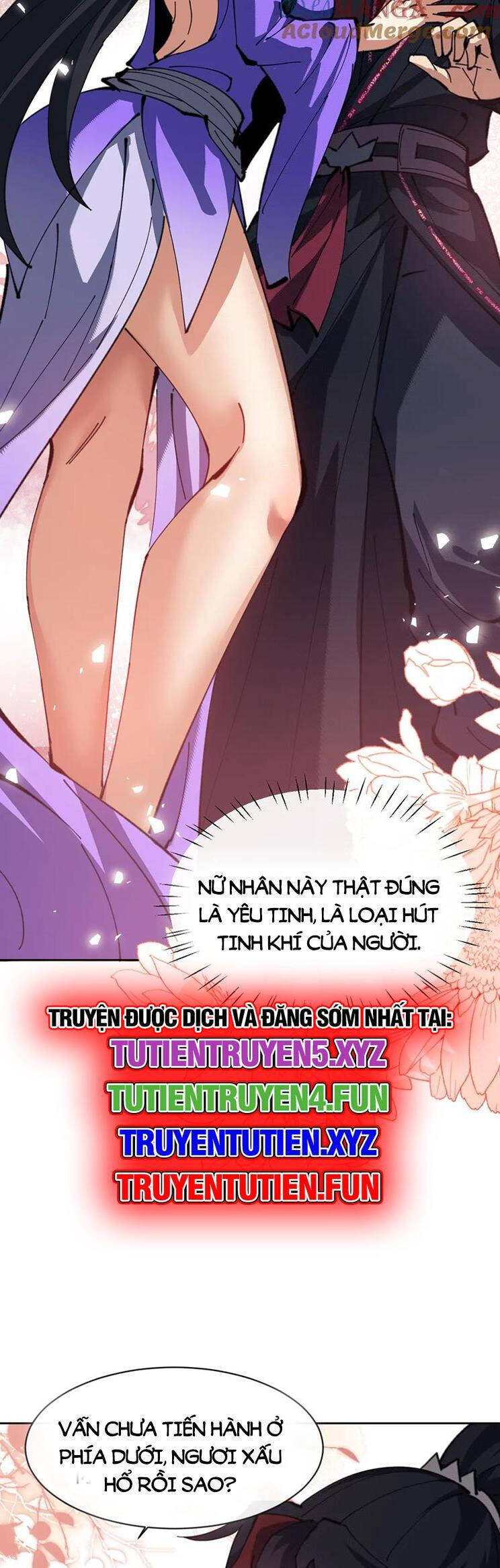 Sư Tôn: Nghịch Đồ Này Mới Không Phải Là Thánh Tử Chapter 60 - Trang 4