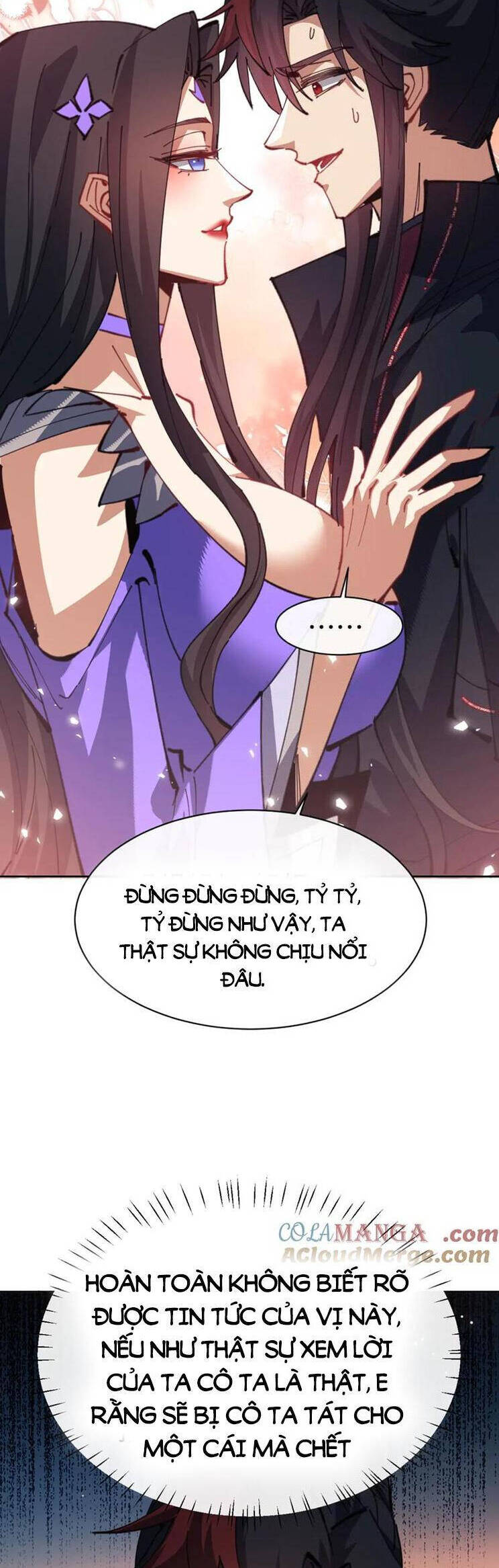 Sư Tôn: Nghịch Đồ Này Mới Không Phải Là Thánh Tử Chapter 60 - Trang 4