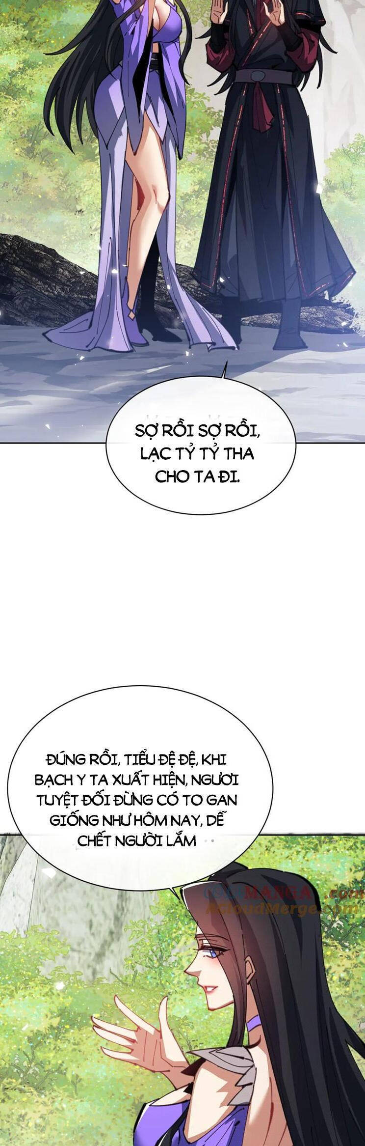 Sư Tôn: Nghịch Đồ Này Mới Không Phải Là Thánh Tử Chapter 60 - Trang 4