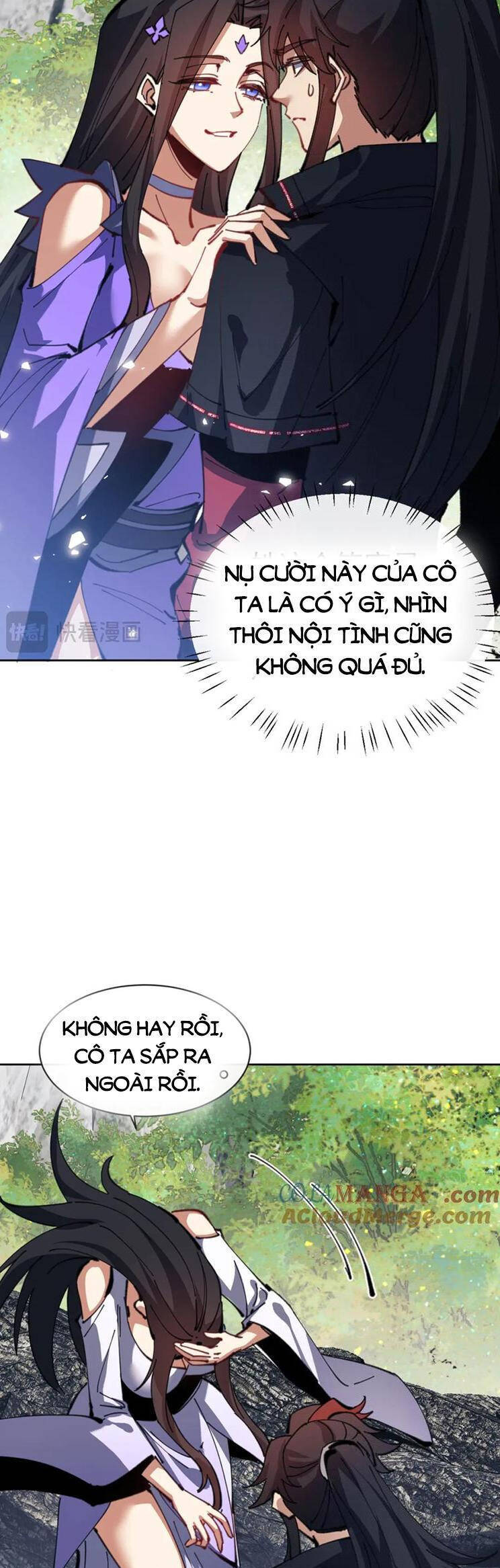 Sư Tôn: Nghịch Đồ Này Mới Không Phải Là Thánh Tử Chapter 60 - Trang 4