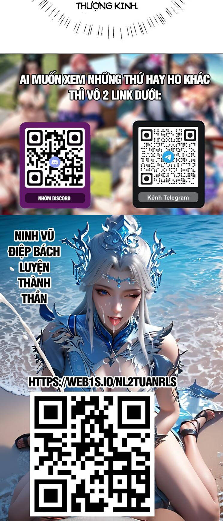 Sư Tôn: Nghịch Đồ Này Mới Không Phải Là Thánh Tử Chapter 60 - Trang 4