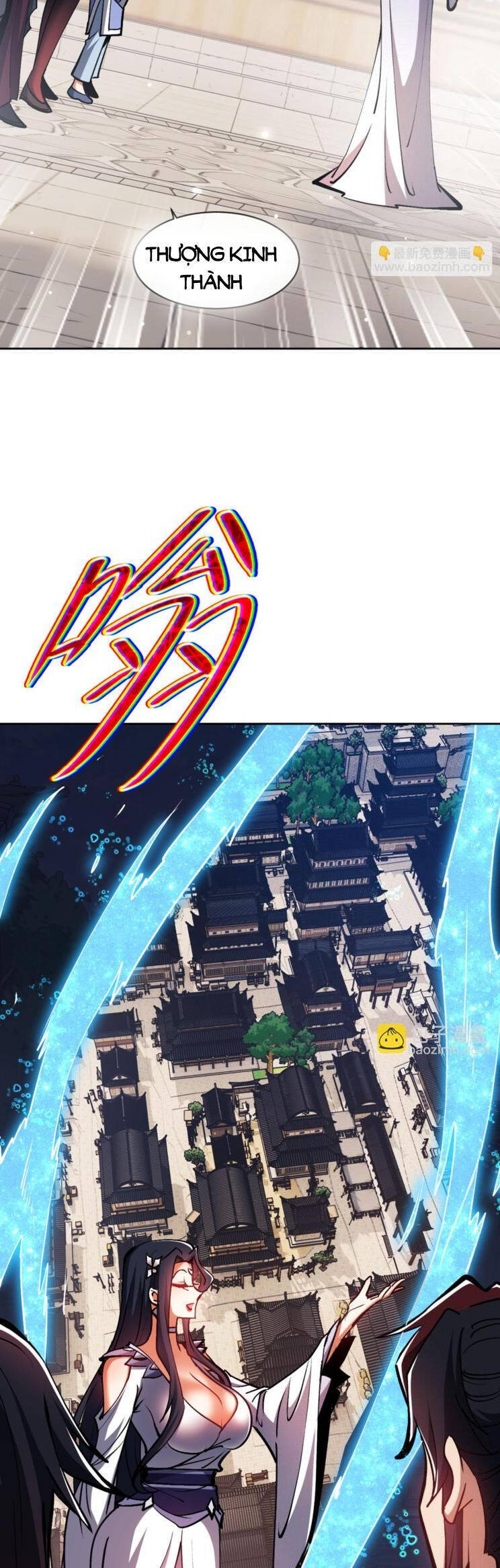 Sư Tôn: Nghịch Đồ Này Mới Không Phải Là Thánh Tử Chapter 61 - Trang 4