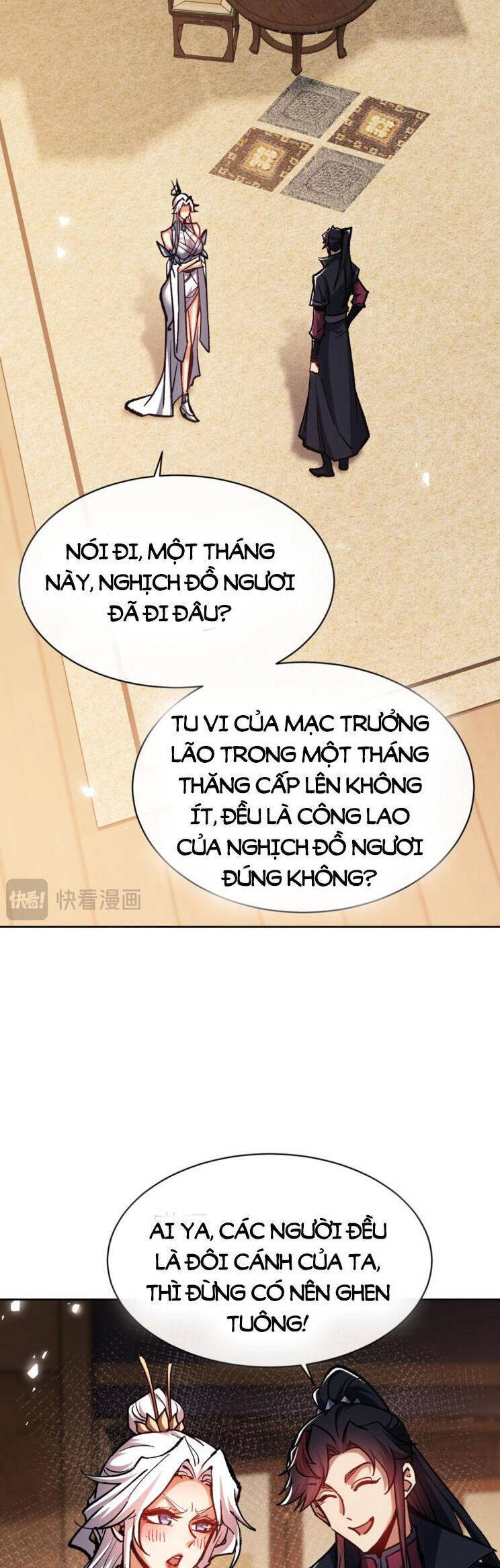 Sư Tôn: Nghịch Đồ Này Mới Không Phải Là Thánh Tử Chapter 61 - Trang 4