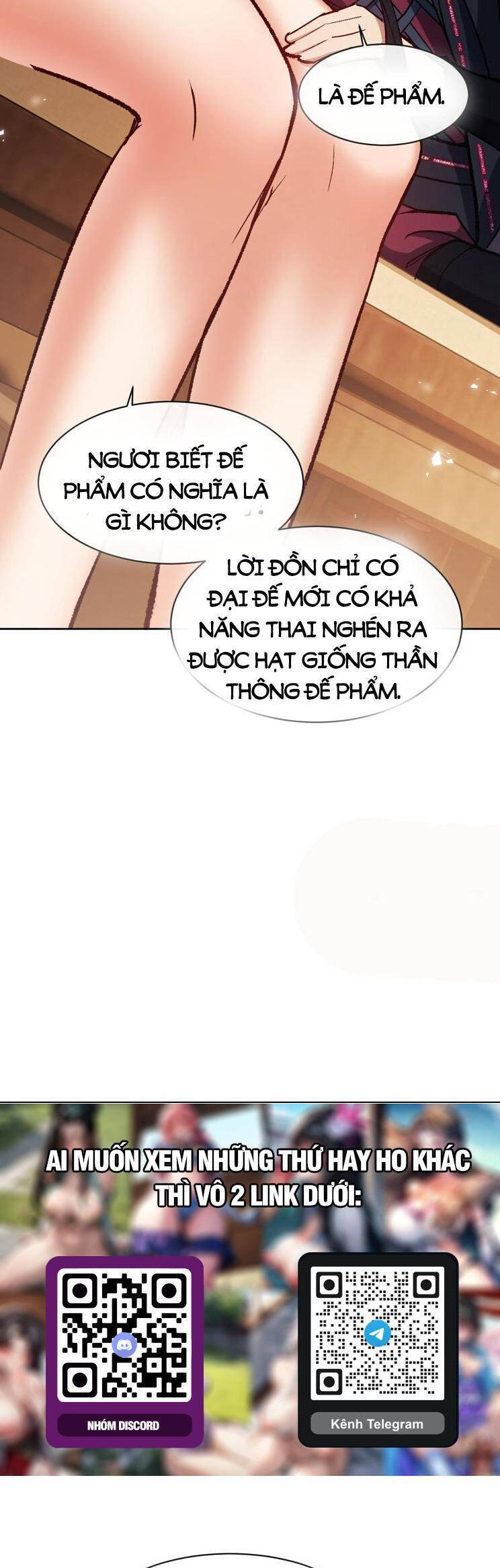 Sư Tôn: Nghịch Đồ Này Mới Không Phải Là Thánh Tử Chapter 61 - Trang 4