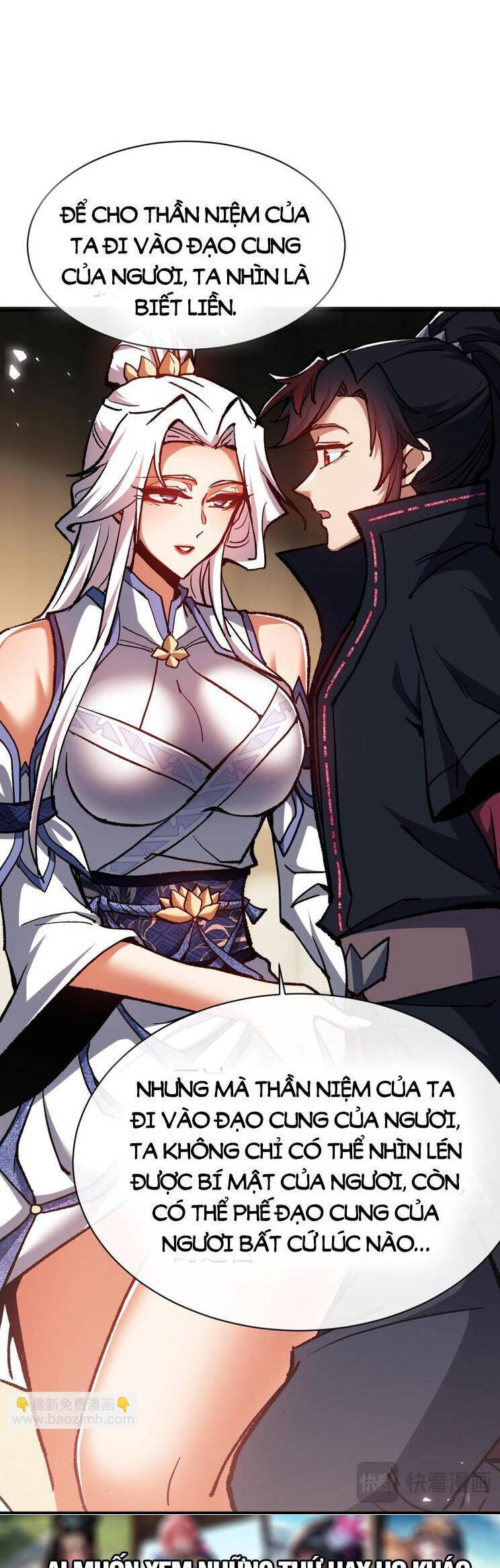 Sư Tôn: Nghịch Đồ Này Mới Không Phải Là Thánh Tử Chapter 61 - Trang 4