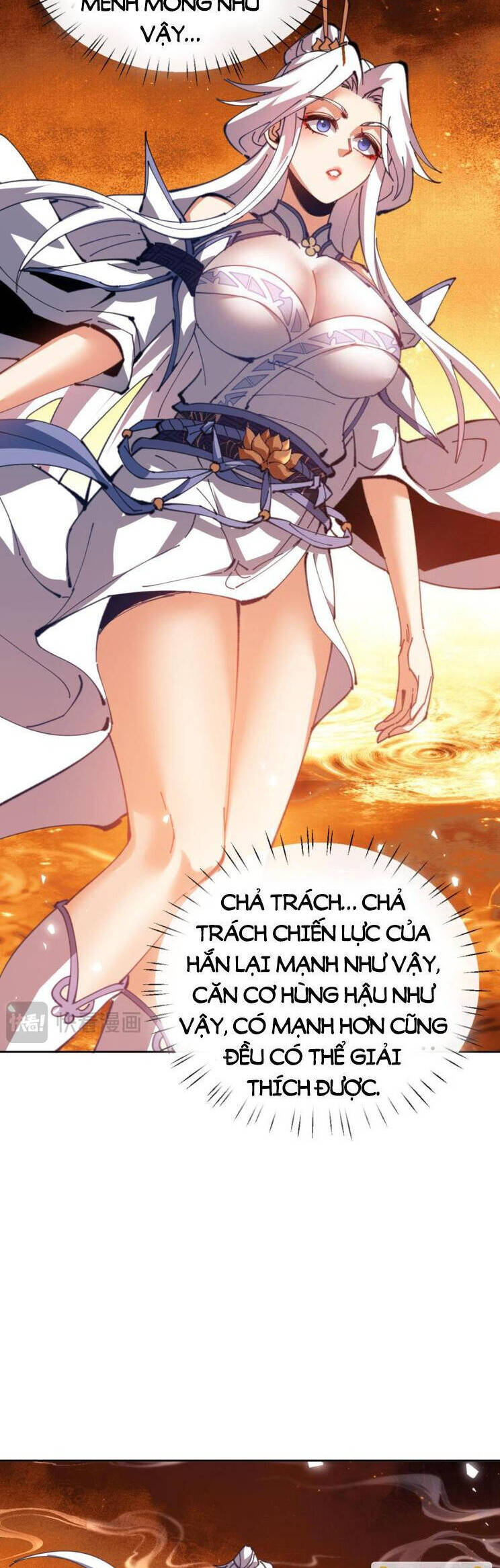 Sư Tôn: Nghịch Đồ Này Mới Không Phải Là Thánh Tử Chapter 61 - Trang 4