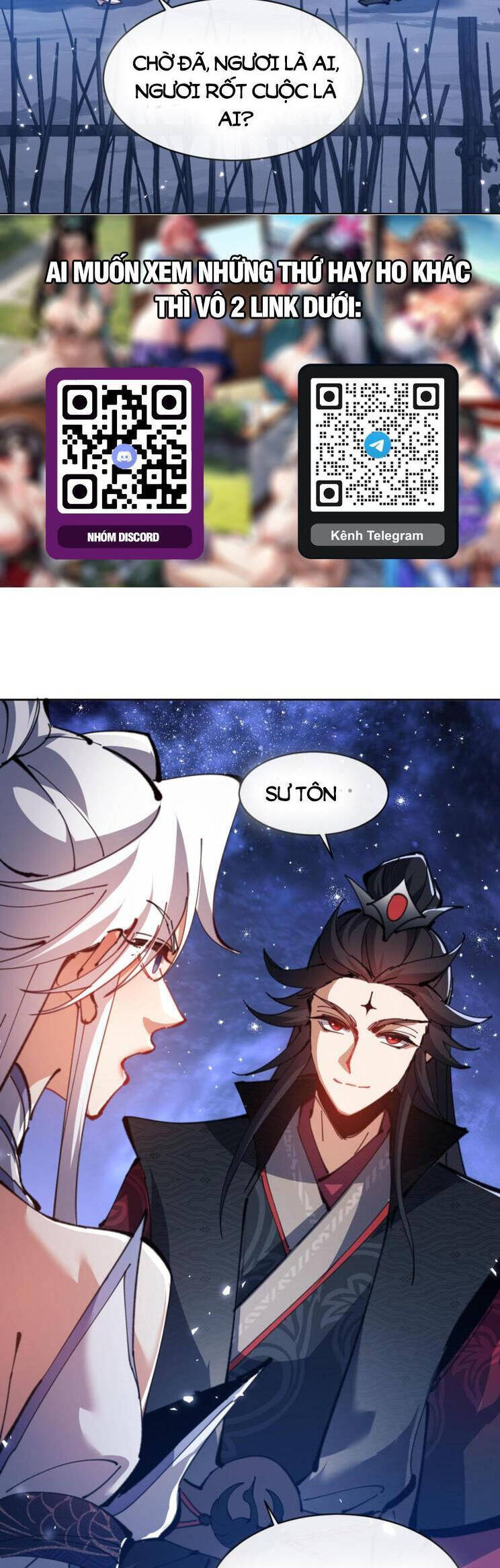 Sư Tôn: Nghịch Đồ Này Mới Không Phải Là Thánh Tử Chapter 62 - Trang 4