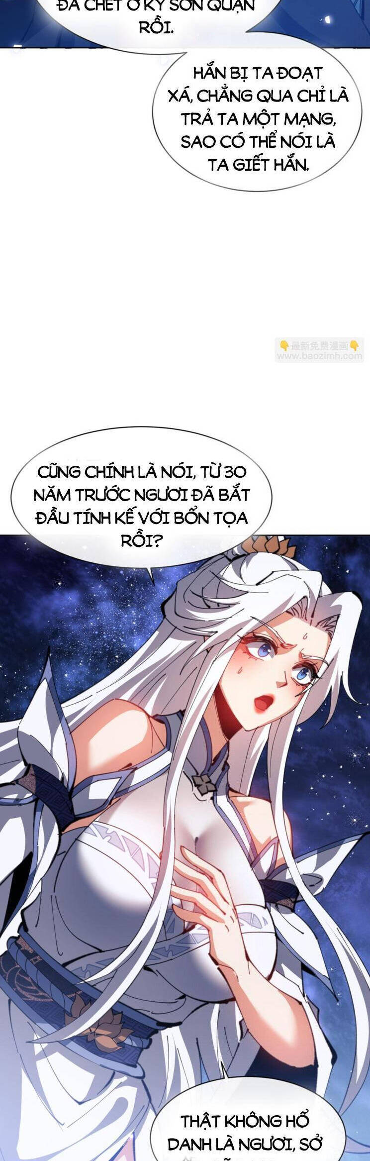 Sư Tôn: Nghịch Đồ Này Mới Không Phải Là Thánh Tử Chapter 62 - Trang 4