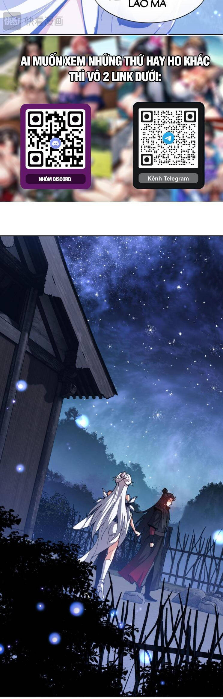 Sư Tôn: Nghịch Đồ Này Mới Không Phải Là Thánh Tử Chapter 62 - Trang 4