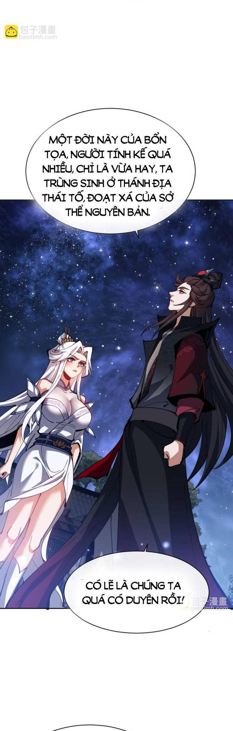 Sư Tôn: Nghịch Đồ Này Mới Không Phải Là Thánh Tử Chapter 62 - Trang 4