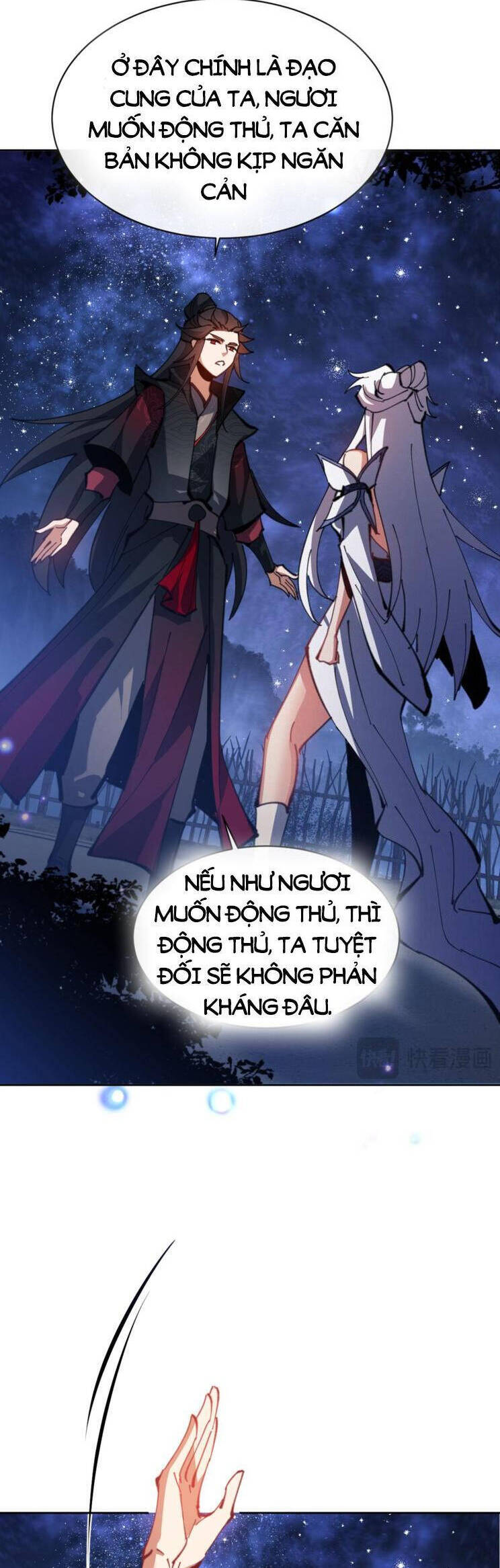 Sư Tôn: Nghịch Đồ Này Mới Không Phải Là Thánh Tử Chapter 62 - Trang 4