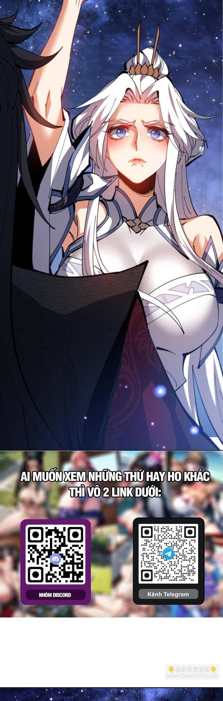 Sư Tôn: Nghịch Đồ Này Mới Không Phải Là Thánh Tử Chapter 62 - Trang 4