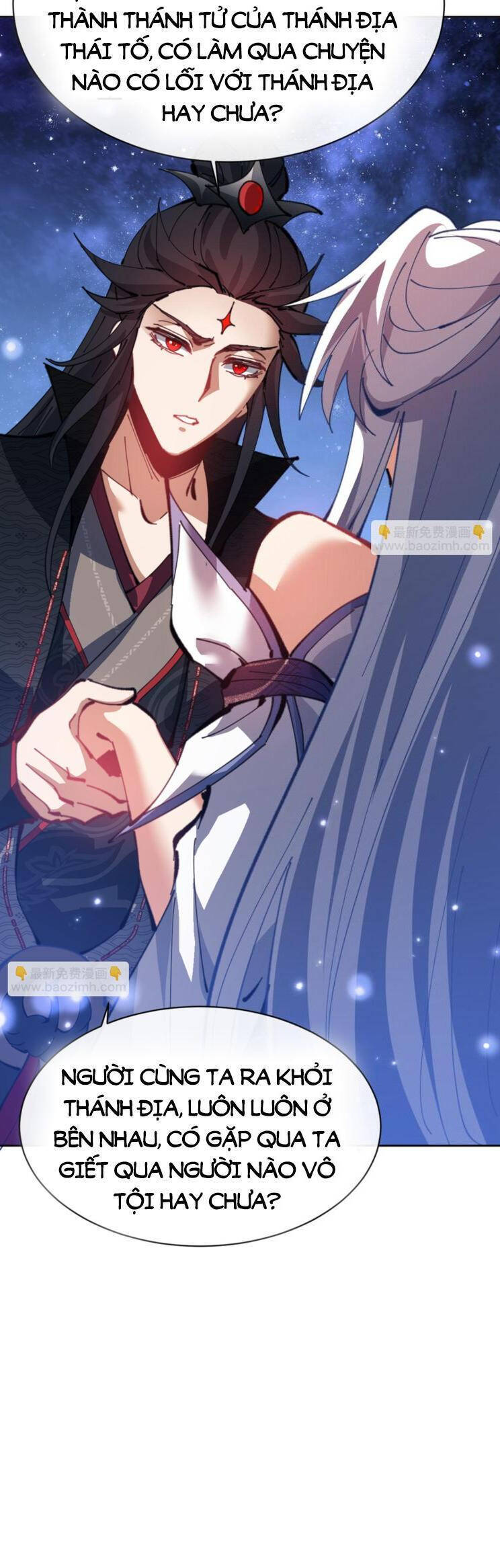 Sư Tôn: Nghịch Đồ Này Mới Không Phải Là Thánh Tử Chapter 62 - Trang 4