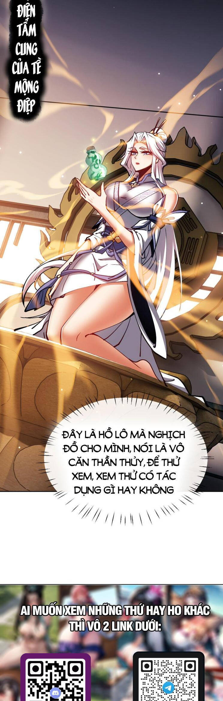 Sư Tôn: Nghịch Đồ Này Mới Không Phải Là Thánh Tử Chapter 62 - Trang 4