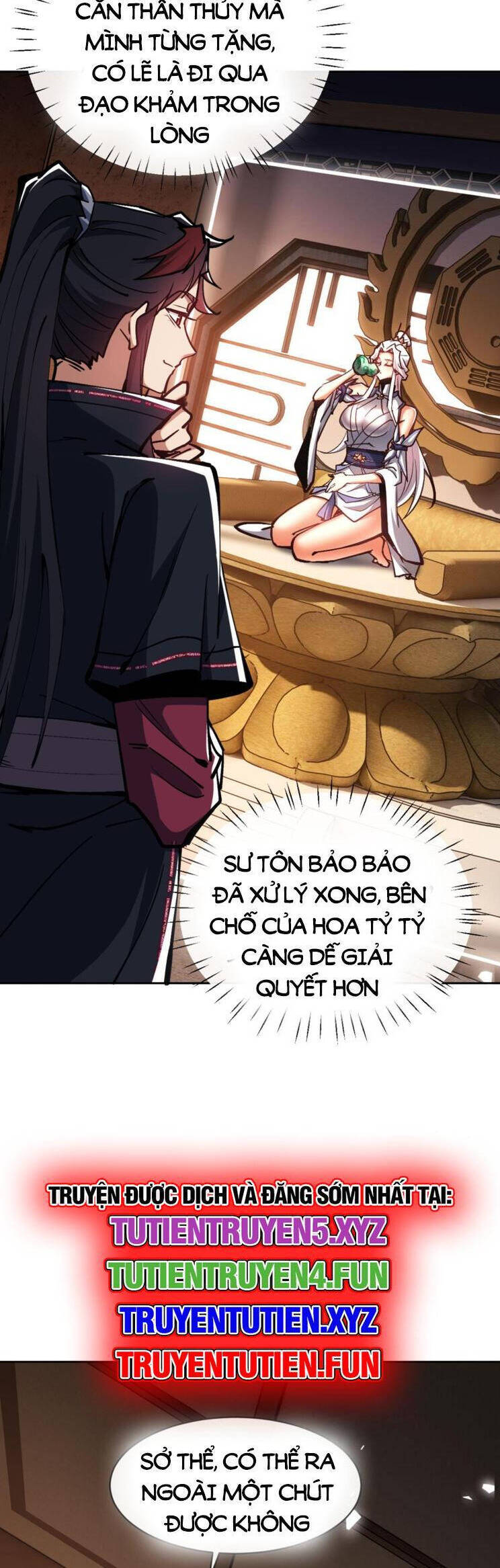 Sư Tôn: Nghịch Đồ Này Mới Không Phải Là Thánh Tử Chapter 62 - Trang 4