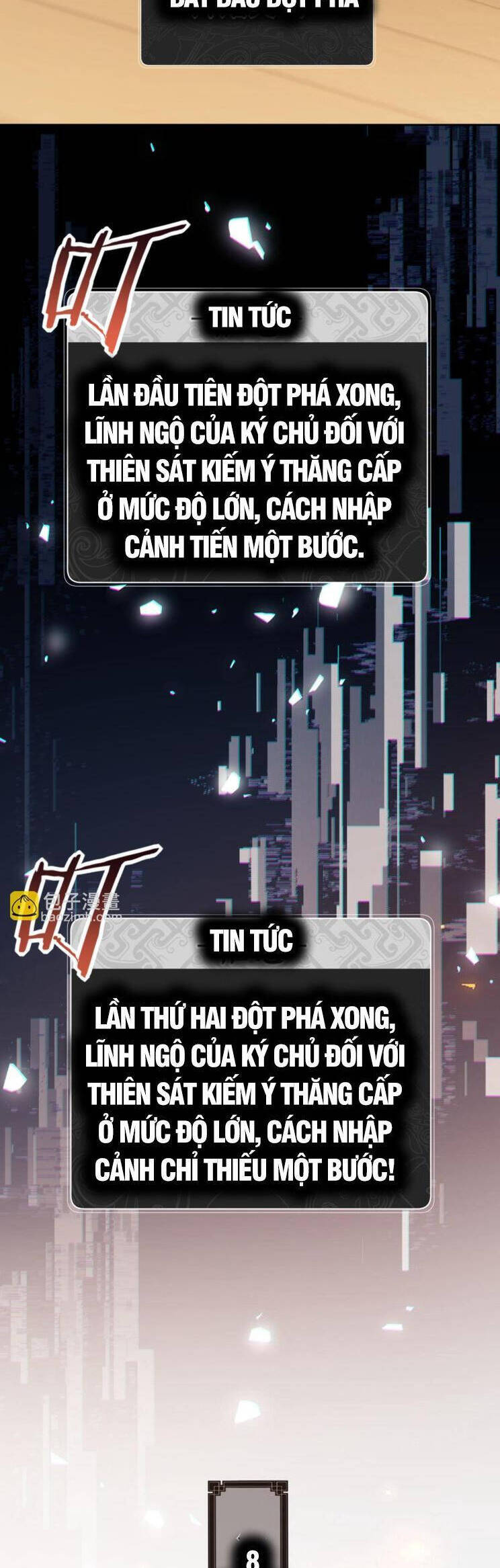 Sư Tôn: Nghịch Đồ Này Mới Không Phải Là Thánh Tử Chapter 63 - Trang 4