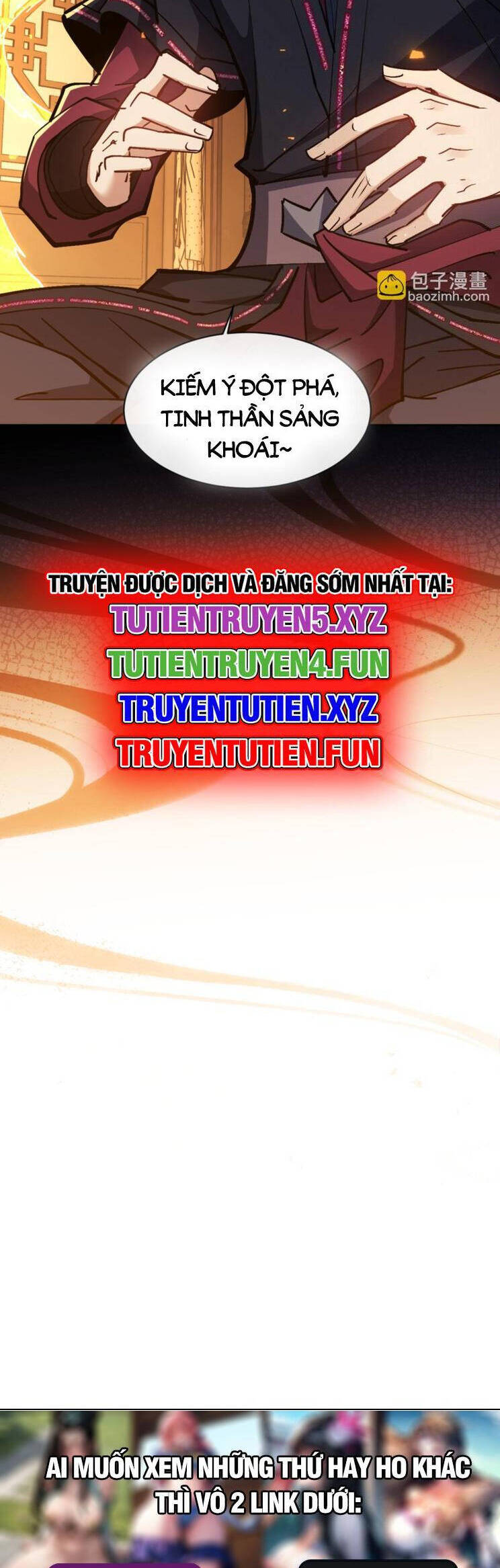 Sư Tôn: Nghịch Đồ Này Mới Không Phải Là Thánh Tử Chapter 63 - Trang 4