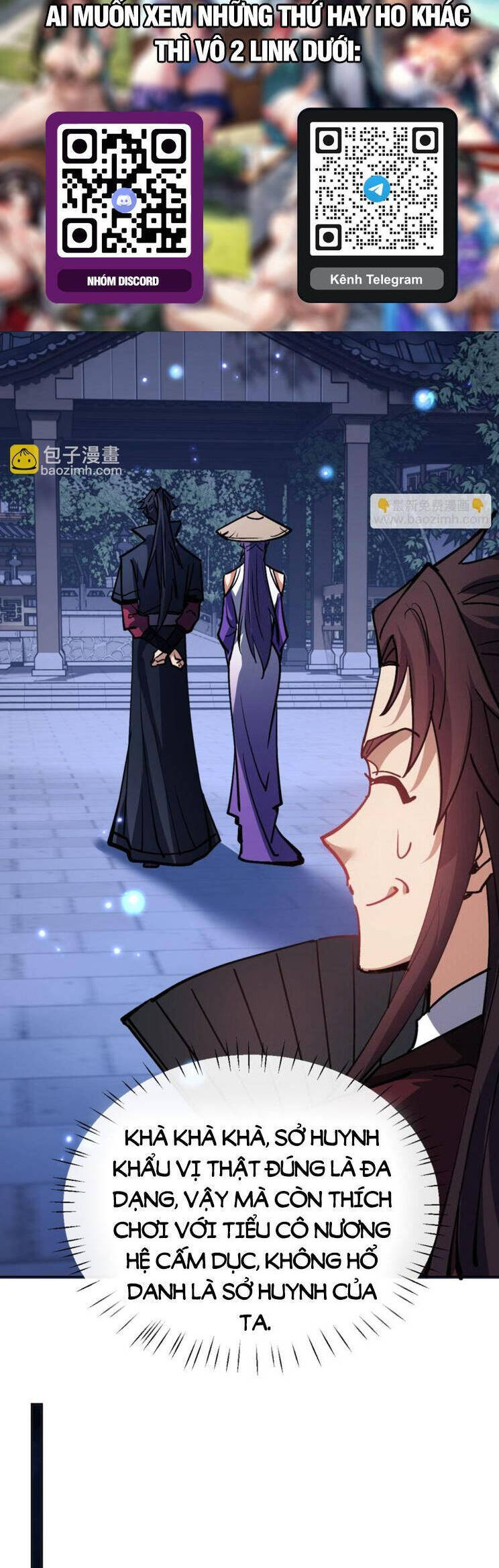 Sư Tôn: Nghịch Đồ Này Mới Không Phải Là Thánh Tử Chapter 64 - Trang 4