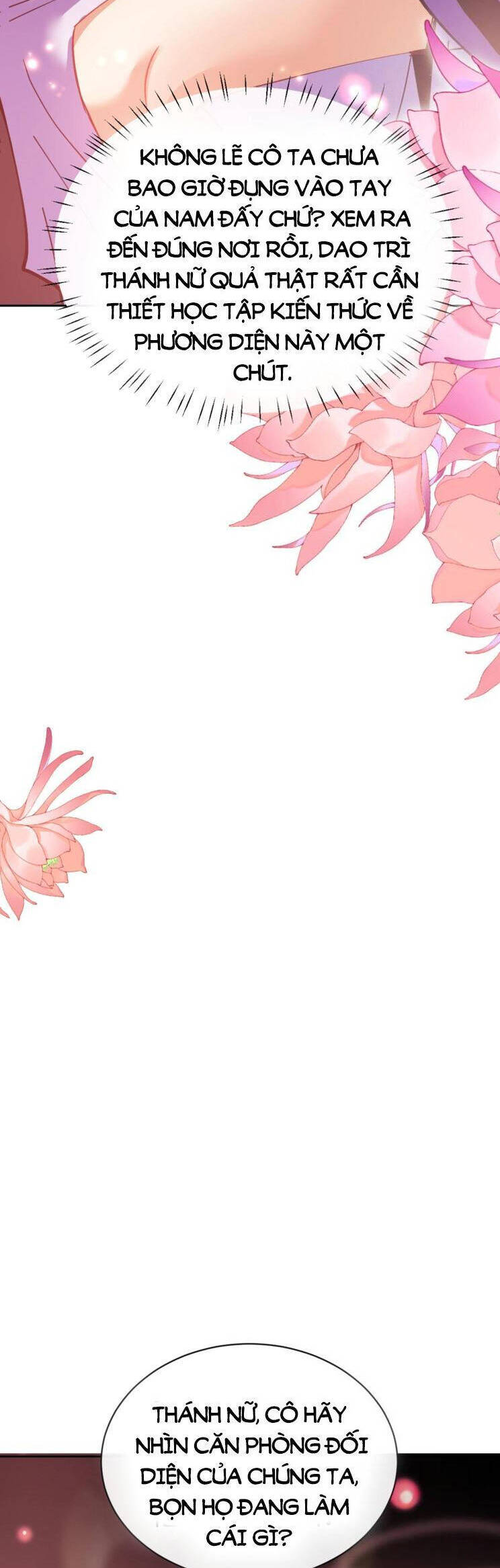 Sư Tôn: Nghịch Đồ Này Mới Không Phải Là Thánh Tử Chapter 64 - Trang 4