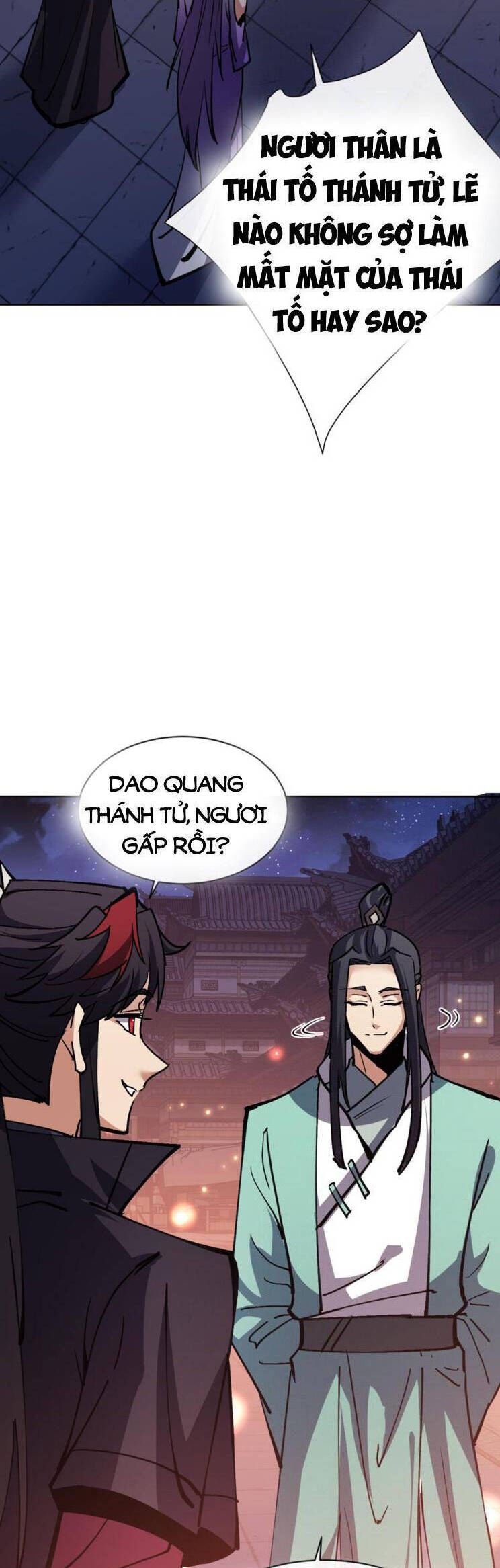 Sư Tôn: Nghịch Đồ Này Mới Không Phải Là Thánh Tử Chapter 64 - Trang 4