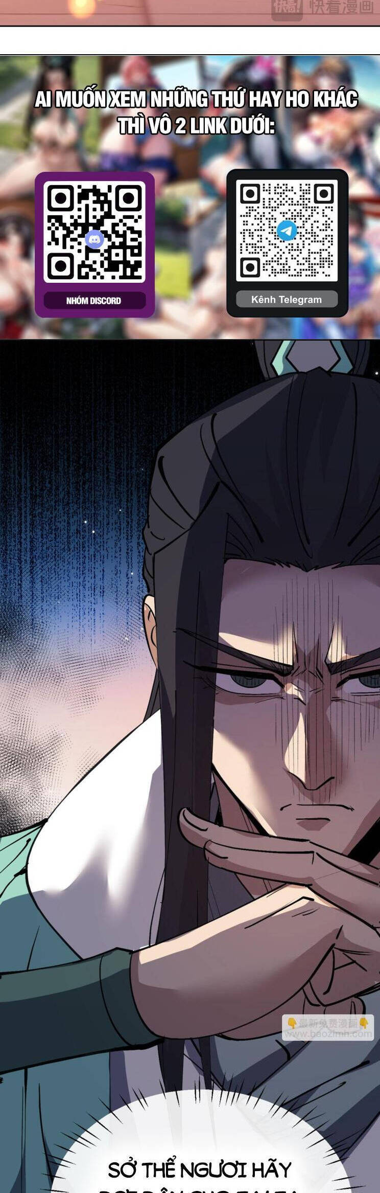 Sư Tôn: Nghịch Đồ Này Mới Không Phải Là Thánh Tử Chapter 64 - Trang 4