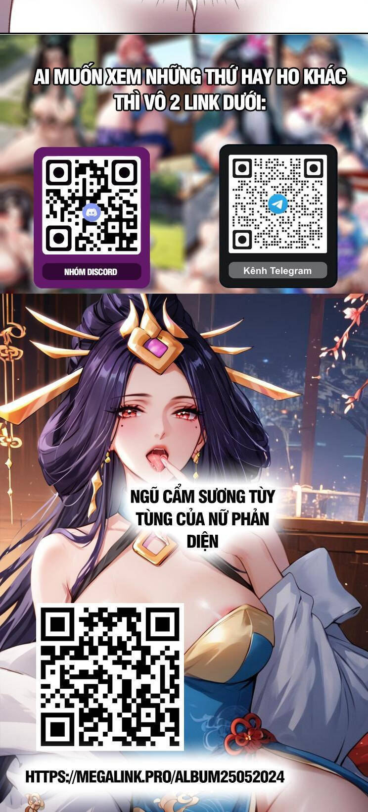 Sư Tôn: Nghịch Đồ Này Mới Không Phải Là Thánh Tử Chapter 65 - Trang 4