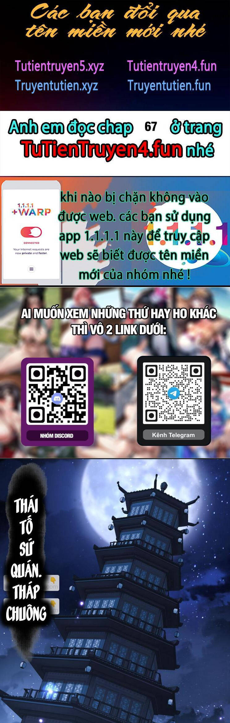 Sư Tôn: Nghịch Đồ Này Mới Không Phải Là Thánh Tử Chapter 66 - Trang 4