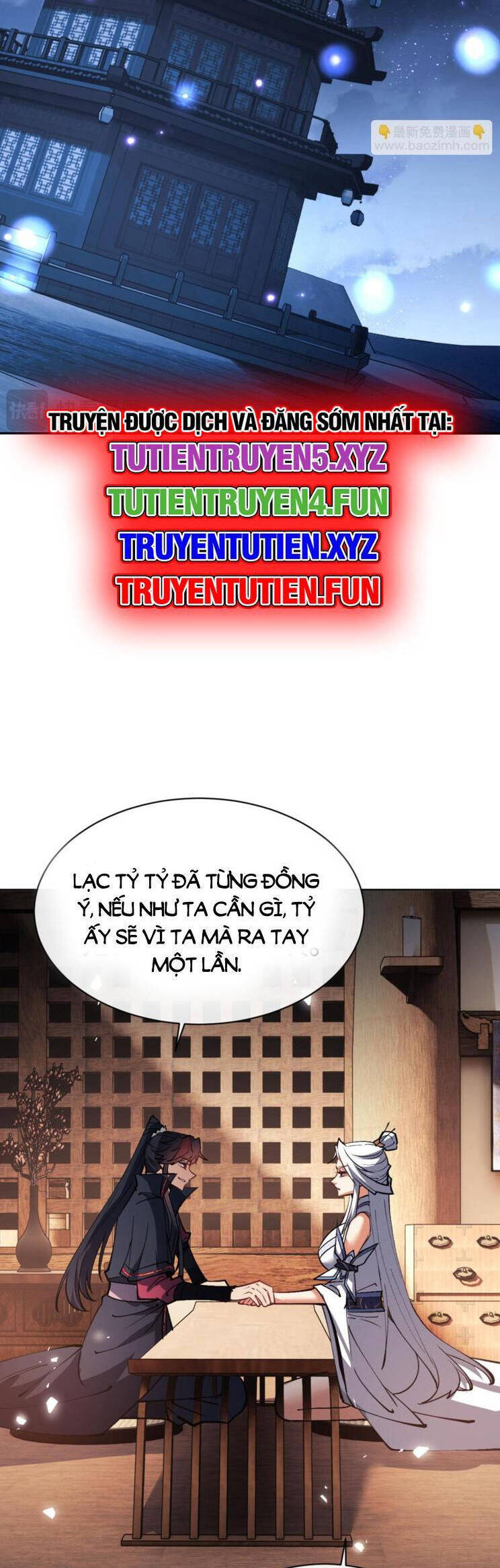 Sư Tôn: Nghịch Đồ Này Mới Không Phải Là Thánh Tử Chapter 66 - Trang 4