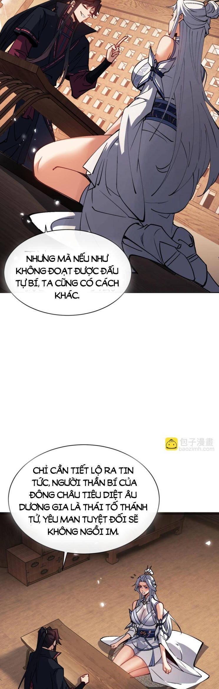 Sư Tôn: Nghịch Đồ Này Mới Không Phải Là Thánh Tử Chapter 66 - Trang 4