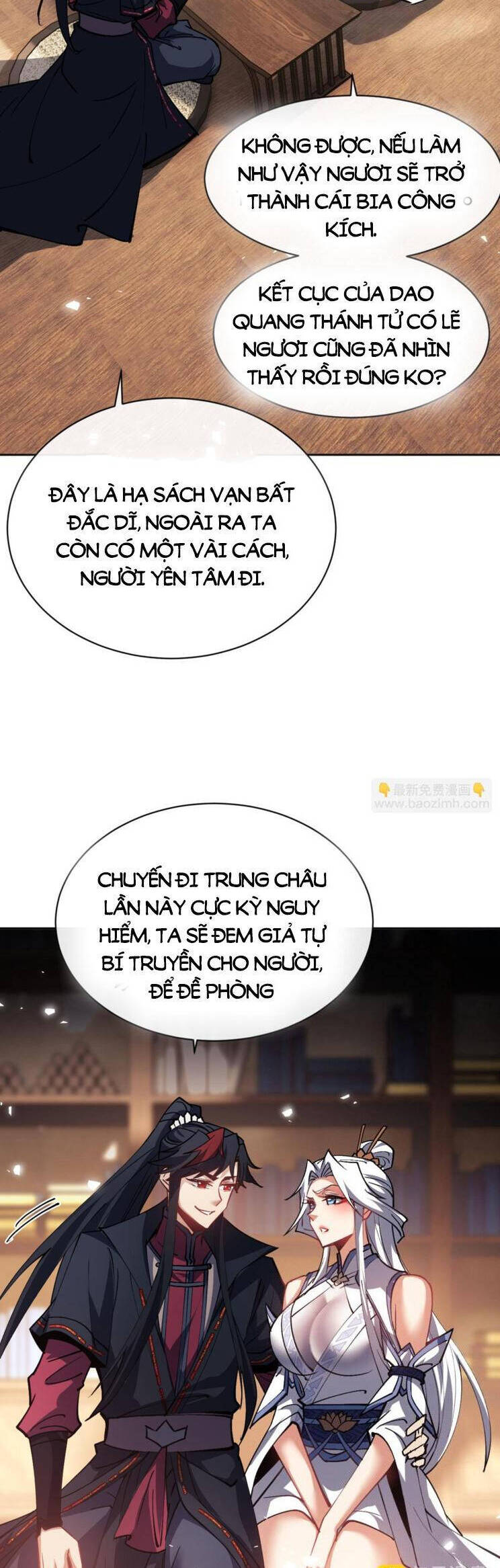 Sư Tôn: Nghịch Đồ Này Mới Không Phải Là Thánh Tử Chapter 66 - Trang 4