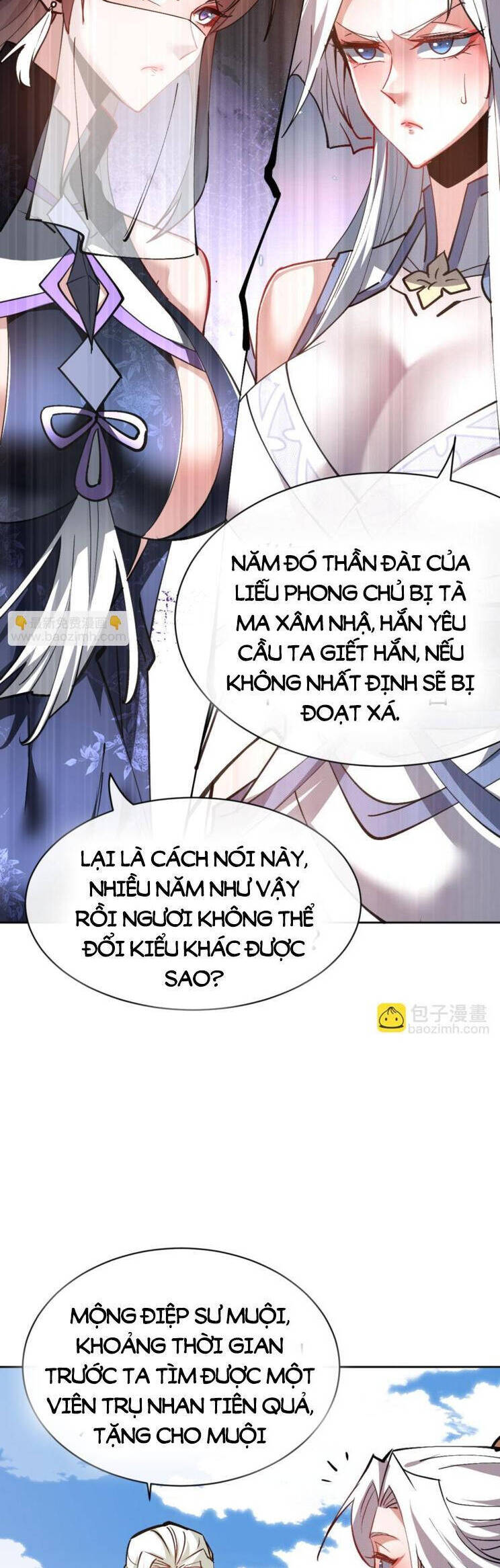 Sư Tôn: Nghịch Đồ Này Mới Không Phải Là Thánh Tử Chapter 66 - Trang 4