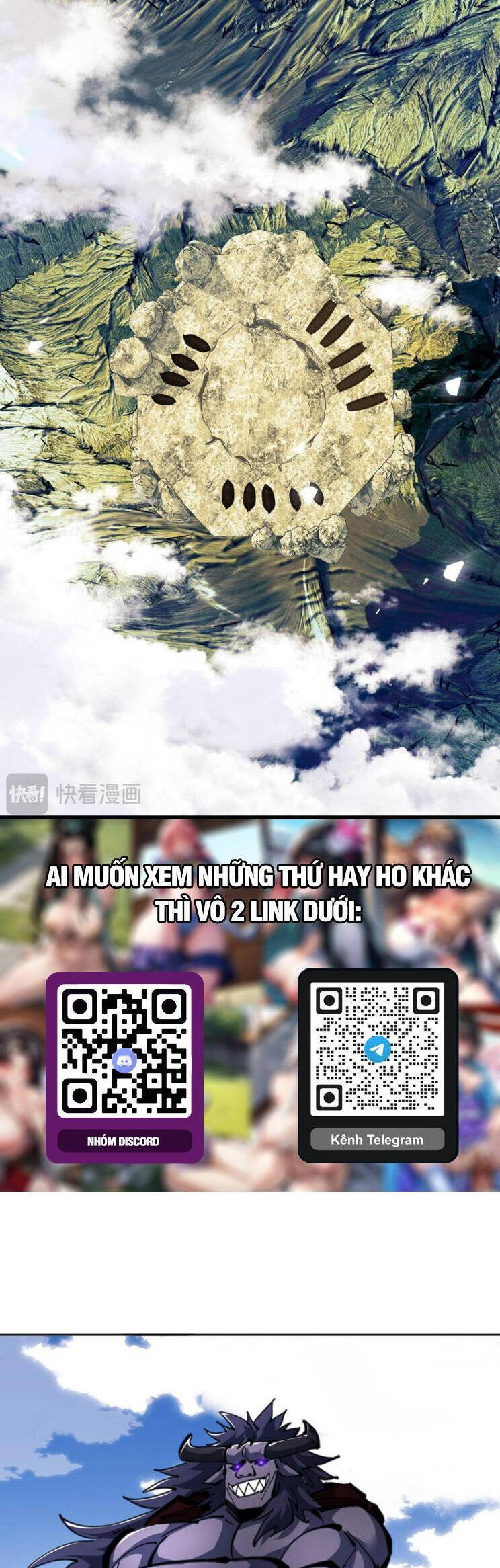 Sư Tôn: Nghịch Đồ Này Mới Không Phải Là Thánh Tử Chapter 67 - Trang 4